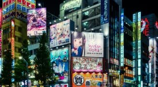 akihabara photo